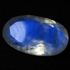 23.55 cts Truly Awesome Unique Pcs AAAA - High Quality Rainbow Moonstone Super Sparkle Faceted Oval Shape Cut Stone Huge size - 15x25mm